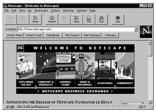 GIF of Netscape playing a GIF