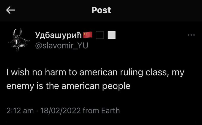 My Enemy Is The American People
