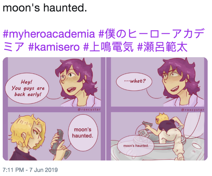 moon's haunted #myheroacademia #f O-7 #kamisero #E B ...what? Hey! You guys are back early! @roxcystar @roxcystar moon's haunted moon's haunted. 7:11 PM - 7 Jun 2019