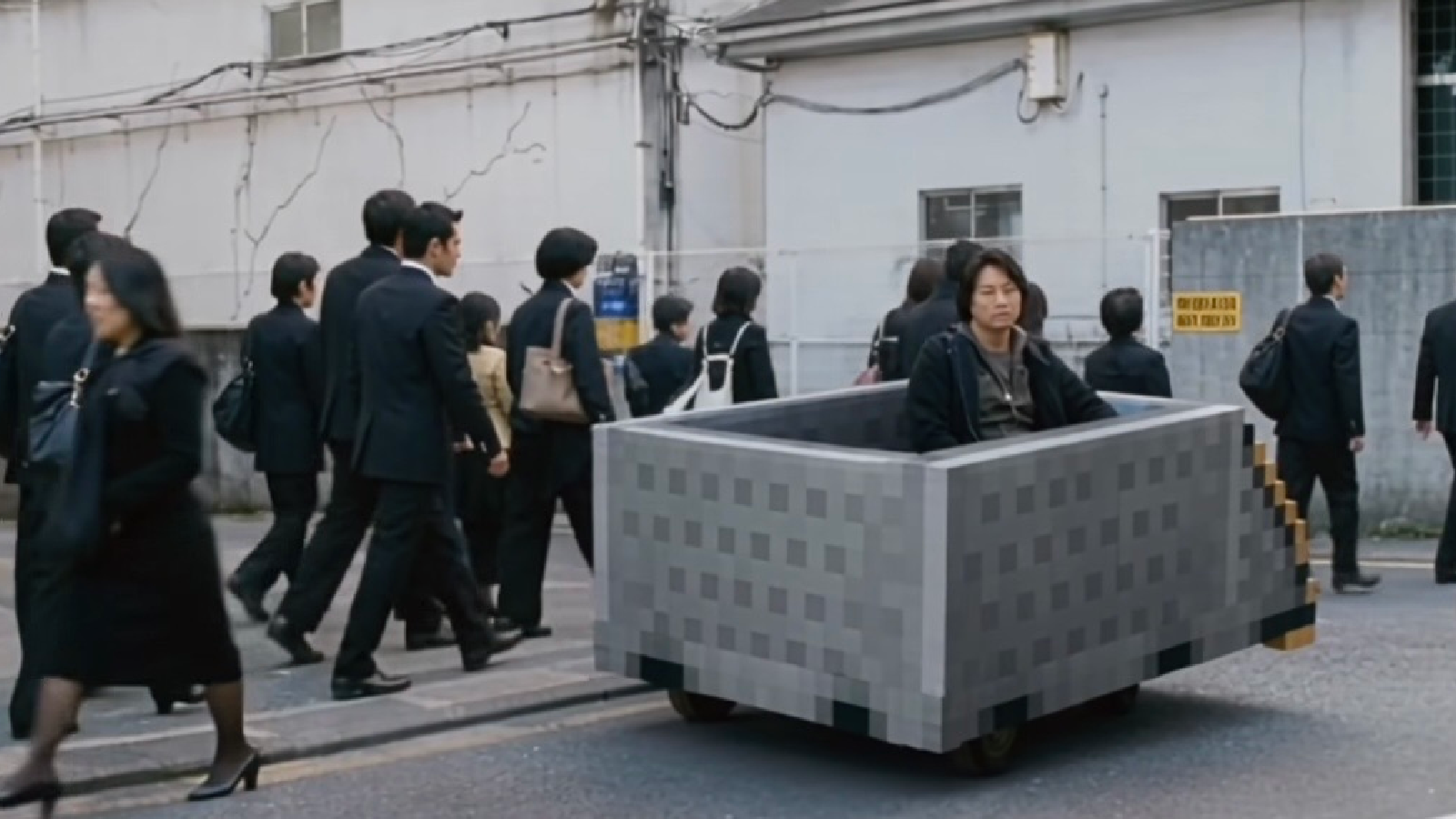Han's Car